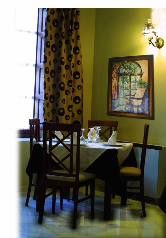 Hotel La Enrea Montefrío Restaurant bilde